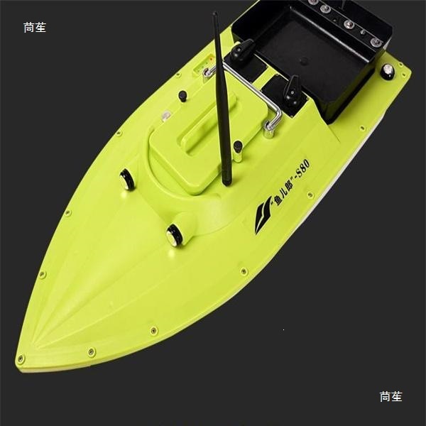 S80 brushless high-speed 12V high-power bait boat, fishing boat, GPS positioning, remote control boat