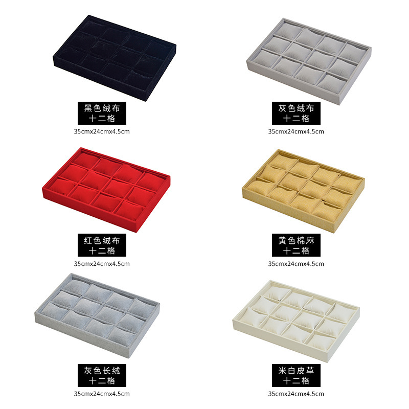 Manufacturer Supplies Velvet 12-Compartment Watch Bracelet Pillow Tray Jewelry Storage Jewelry Display Stand Jewelry Storage Box