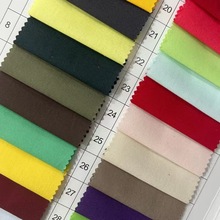 现货全棉素色府绸40支13372全工艺染色 女童装春夏衬衫面料