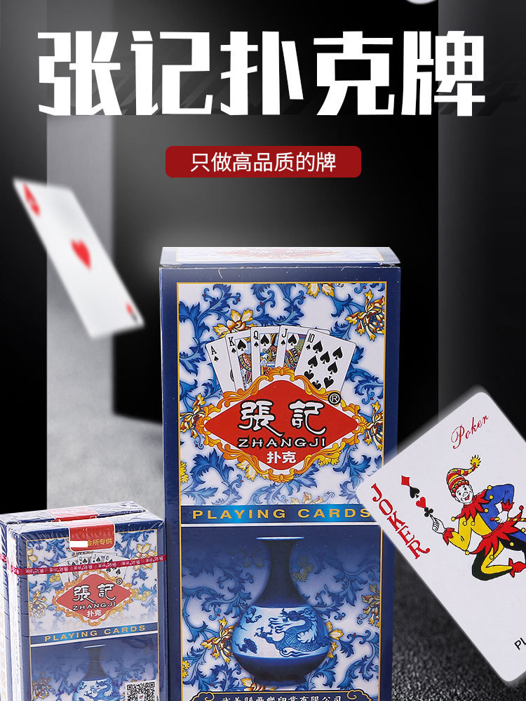 18008175806_1072451553