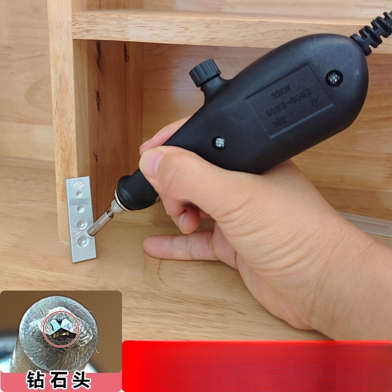 电动钉砂笔金银满天星首饰手镯磨砂金属打砂打金工具