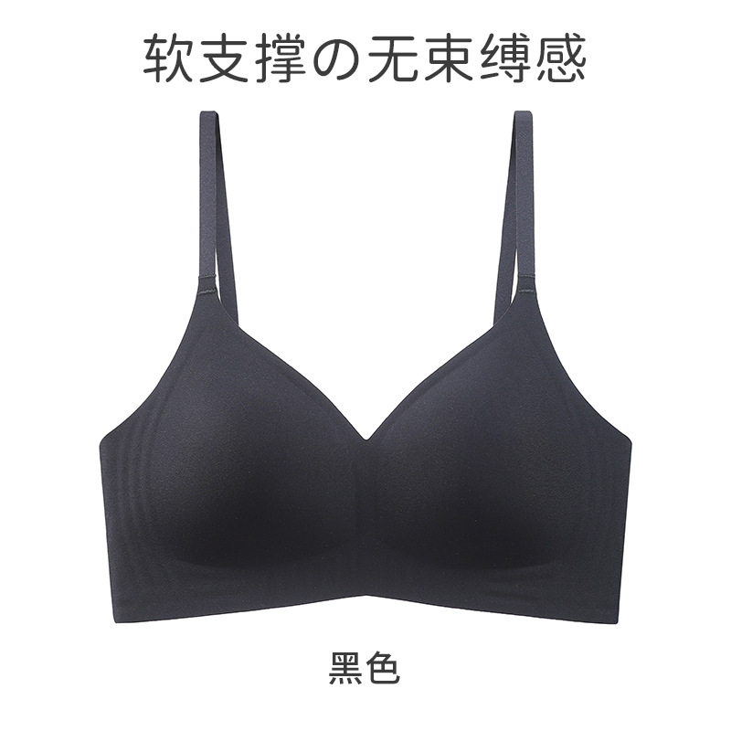 Ropa interior cofre pequeño gran empuje hacia arriba de las mujeres sexy inalámbrico suave soporte sin costuras mama contracción anti-flacidez sujetador ropa interior de las mujeres