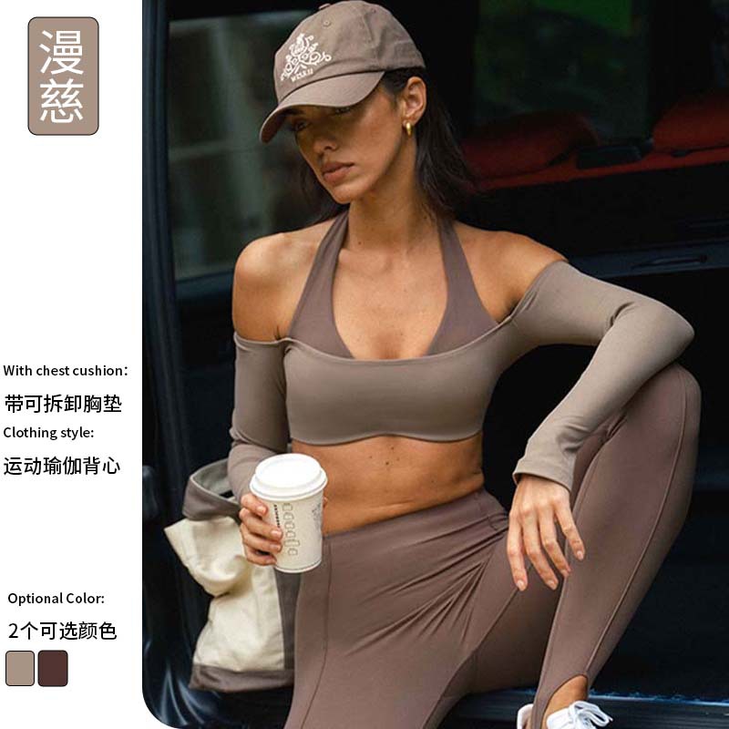 European and American Foreign Trade New Versatile Tight-Fitting Color-Blocked Fake Two-Piece Sports Fitness Running Pilates Top