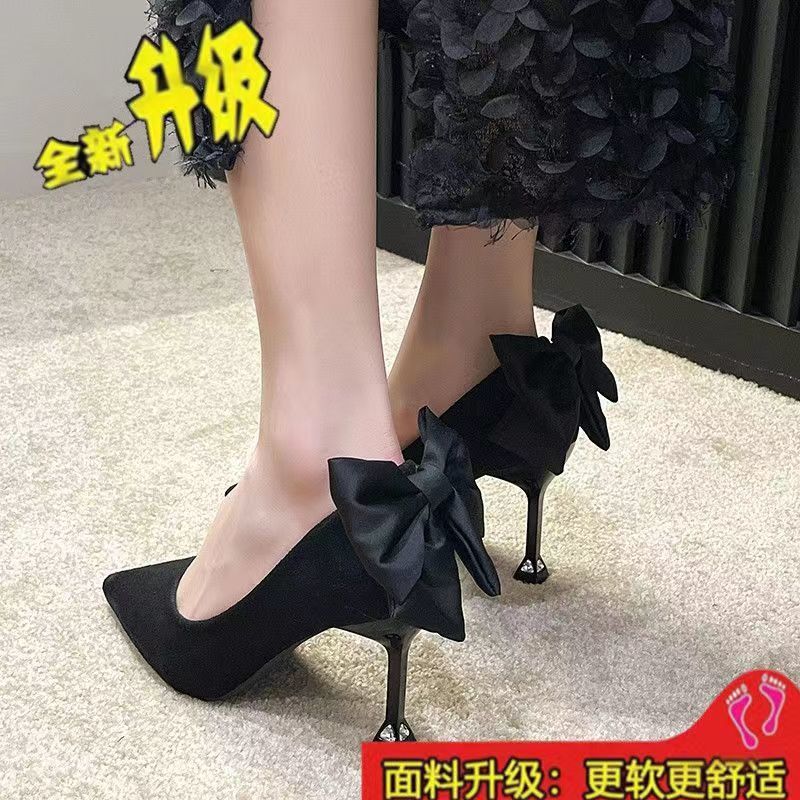 블랙 업그레이드 버전