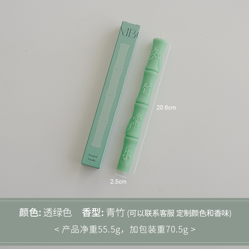 Barras largas adornos del Festival del Barco del Dragón regalos de mano regalos de perfume personalizados pequeños regalos de bambú y bananas