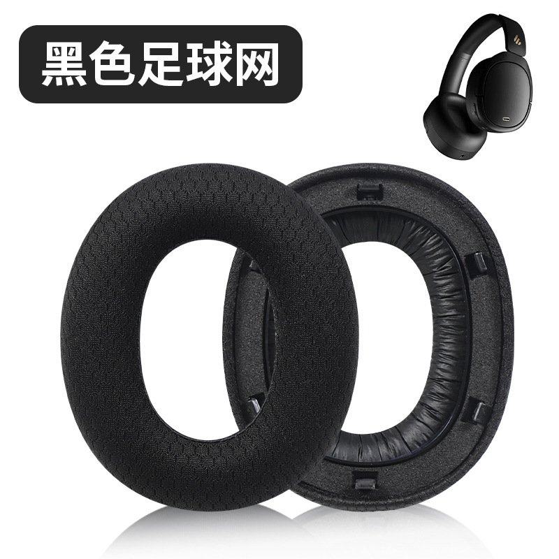 Walker W860NB Pro Headset LS880NBpro Earpad WH950NB Cojín de esponja de piel