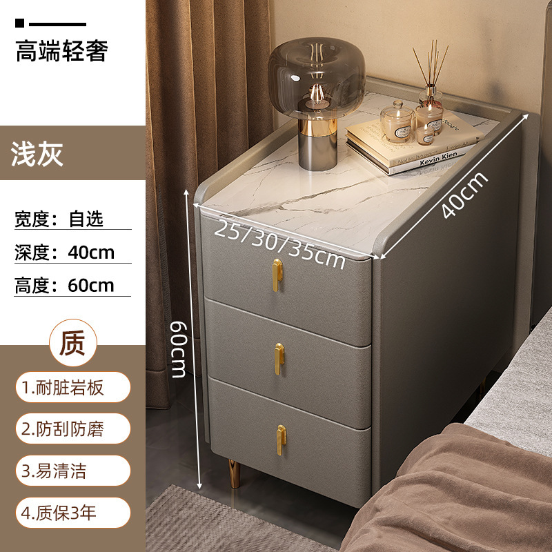 Mueble alto junto a la cama de roca, pequeño armario de almacenamiento de dormitorio minimalista moderno, armario estrecho de almacenamiento de sensación de lujo ligero y de alta calidad para el hogar