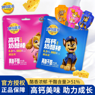 ����{������꠸��}�������Ұ����ζ��σ�ͯ���Ұ�С��ʳ���l