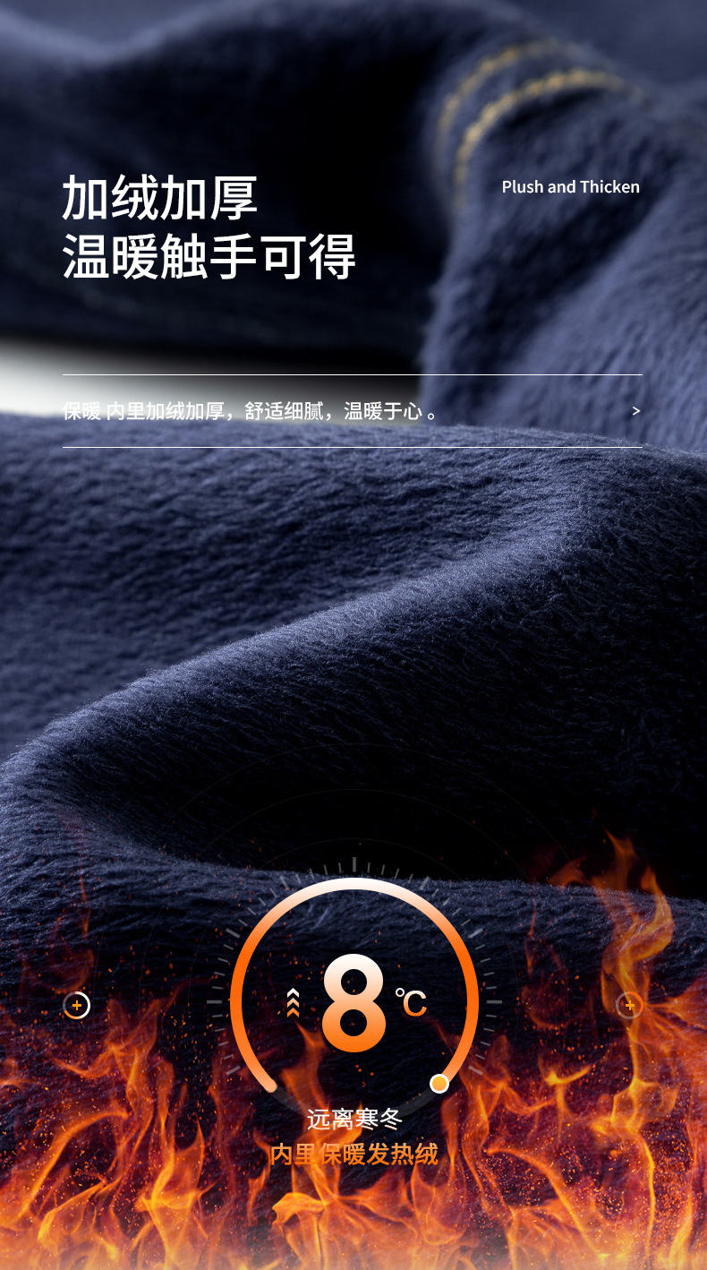 一键上货_20241009010228