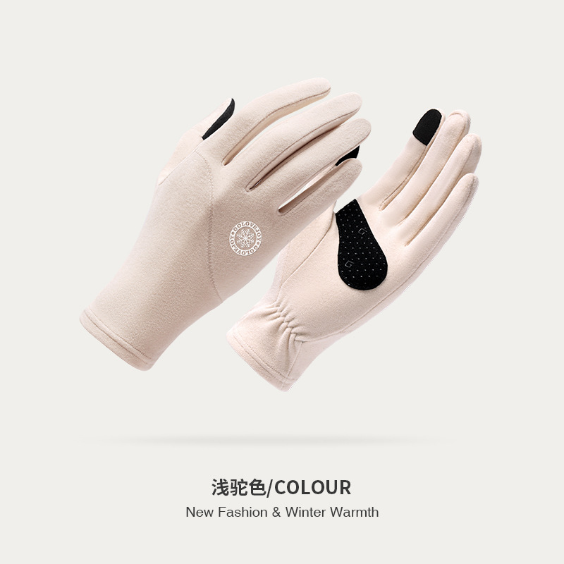 Guantes de gamuza de invierno para hombres y mujeres con forro polar cálido ciclismo Otoño e Invierno lindo pantalla táctil guantes de cuero impermeable dedo abierto