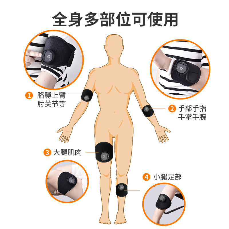 メーカー直供EMS低周波パルスマッサージ器多機能手トレーニング器材携帯型脚マッサージ器|undefined
