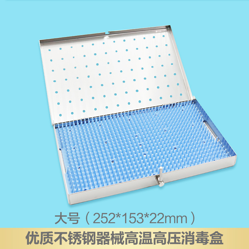 Caja de desinfección de silicona de alta presión resistente a altas temperaturas médica importada de acero inoxidable caja de instrumentos de microscopio quirúrgico oftálmico caja de desinfección de esterilización