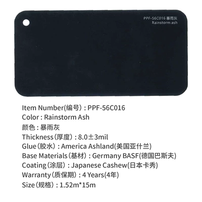 Factory in stock wholesale car: Auto Color Change Film - rainstorm-gray-15215m