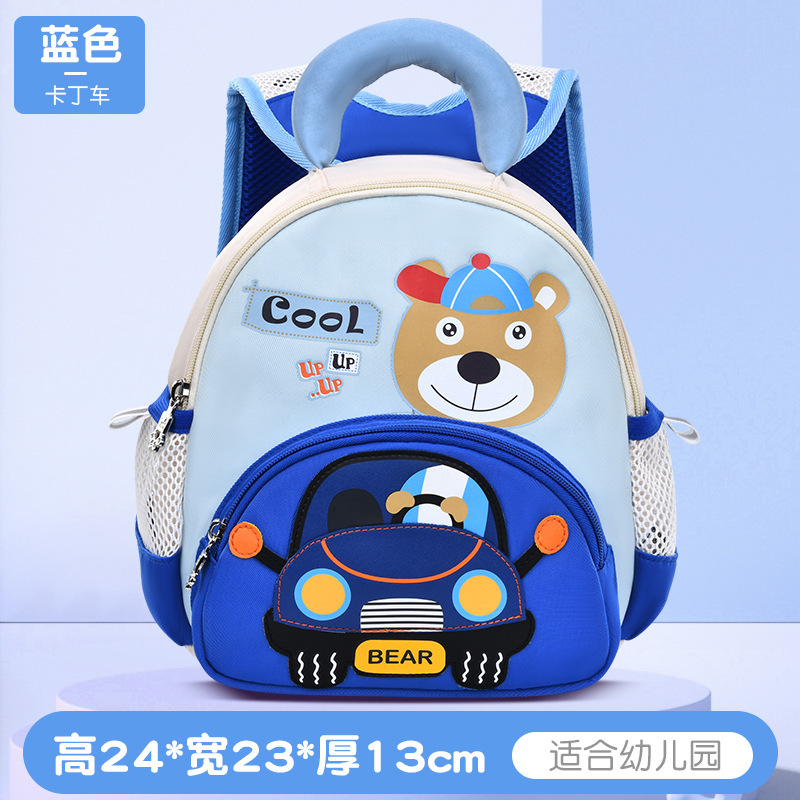 Nuevas mochilas de jardín de infantes para niños y niñas de 3 - 6 años de caricatura encantadora ultraligera gran capacidad mochila de tela de twill casual