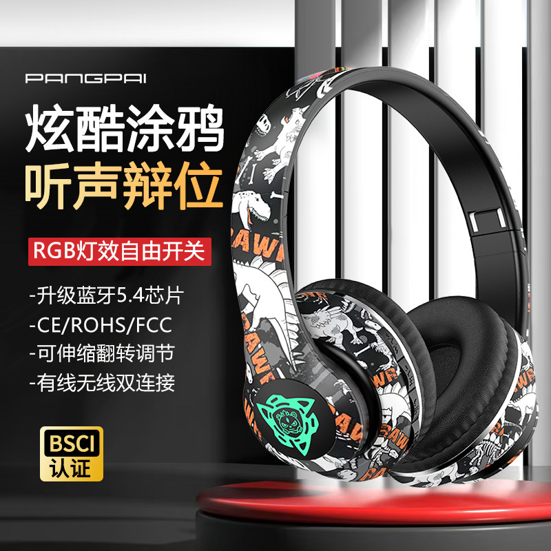 Headset Factory Hot-Selling Model P35 Cool Wireless Bluetooth Gaming Headset with Large Battery for Cross-Border Amazon 5.4
