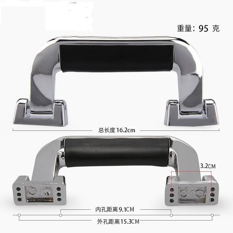 Maletas de plástico mango de aluminio americano mango de hardware accesorios de maletas de plástico marco de aluminio caja de tracción accesorios de maleta