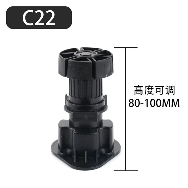 C22【80-100mmMM adjustable】ABS material
