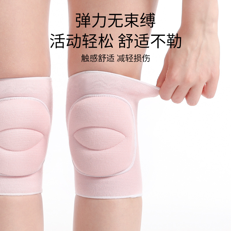 Deportes baile voleibol rodilleras correr fitness rodilla arrodillada anticaída antideslizante funda engrosada esponja para mantener el calor transfronterizo