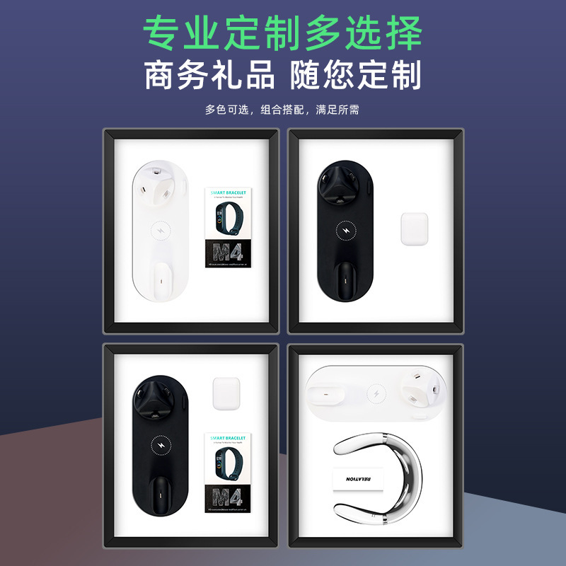 Business Gift Phone Wireless Charging Dock Set Enterprise Bank Anniversary Grand Opening Practical Promotional Gift