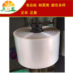 �����c�� �ӱ��H��F���c��Ĥ �����c�c�� �������ù��c�c��Ĥ