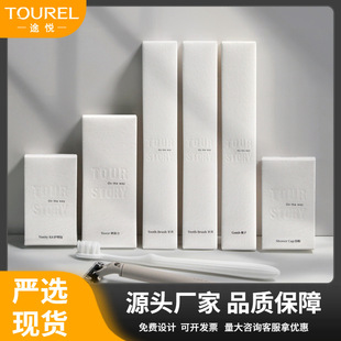 ;���Ƶ�һ������Ʒ�������b������������ˢ���l����ϴ����Ʒ���b