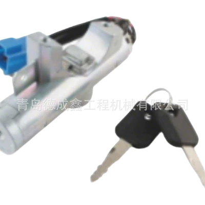 Ignition Switch Heavy Other power supply, ignition system - universiade-3704c000007