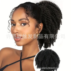 キャタピラ巾着ヘアバッグポニーテールクロスボーダー外国貿易化学繊維かつらアフロ変態カーリーアフリカカーリーかつら