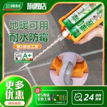 ���p���ɴu�شu��ˮ��ù���ù��p��p�zʮ��Ş��