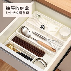引き出し収納ボックス和風キッチンパーティション食器収納ボックスデスクキャビネット整理小型収納ボックス