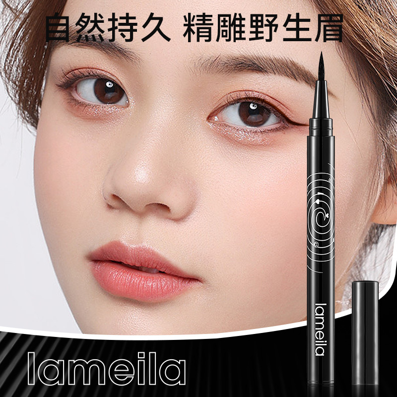 Eye pencil