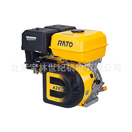 R420��ͨˮƽ���������ͷ�����R390���ͻ�R160R670