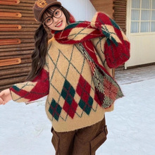 美式女装复古圣诞毛衣女两件套冬季高级感长袖针织衫宽松上衣外套