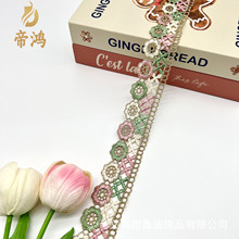 �¿� �U����ɫ��߅��ɫ��ˮ�ܴ̽���߅  ȹ�[������I��߅���