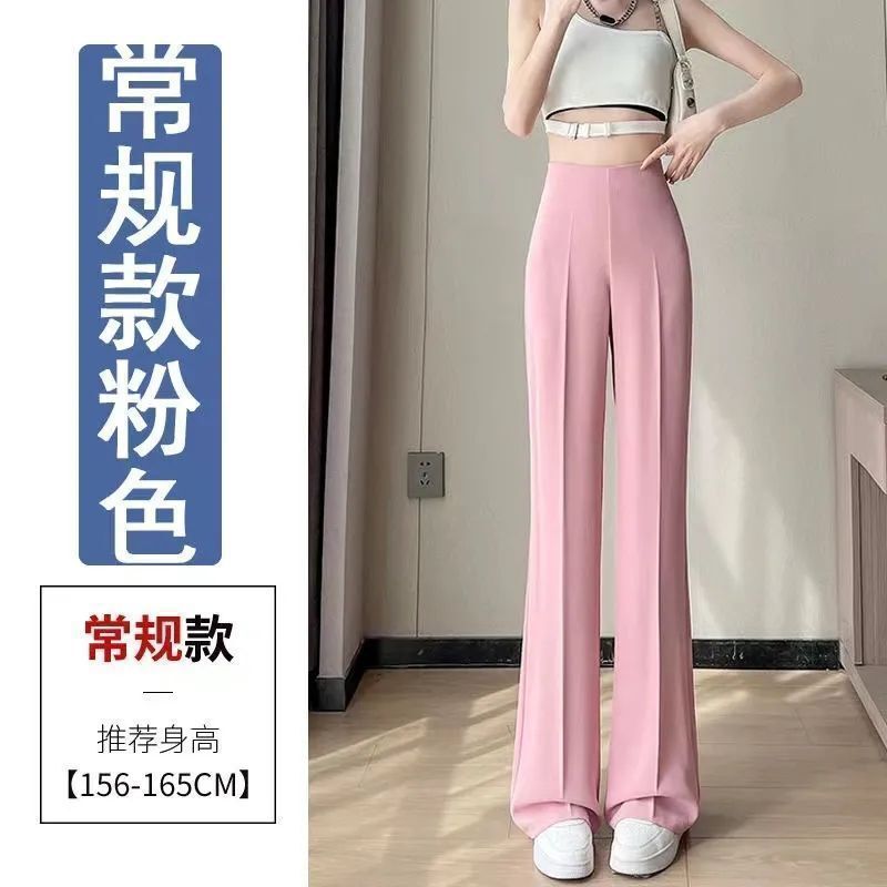 冰丝侧拉链西装裤女夏季薄款高腰收腹垂感直筒裤窄|undefined