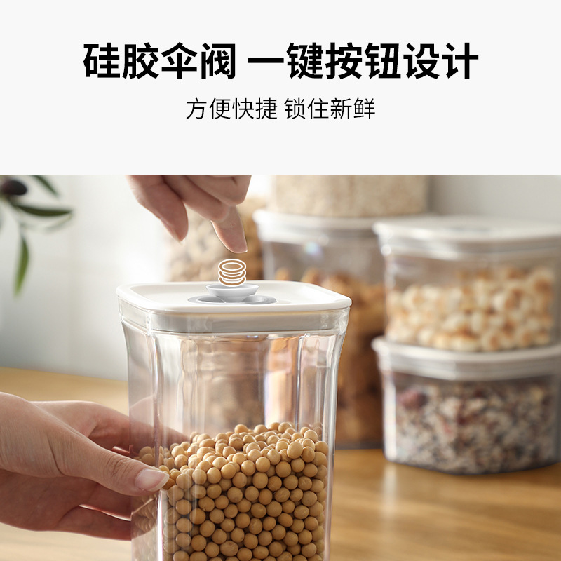 Cocina frasco sellado tanque de almacenamiento granos de café contenedor de fruta seca transparente Caja Sellada caja de almacenamiento de grado alimenticio