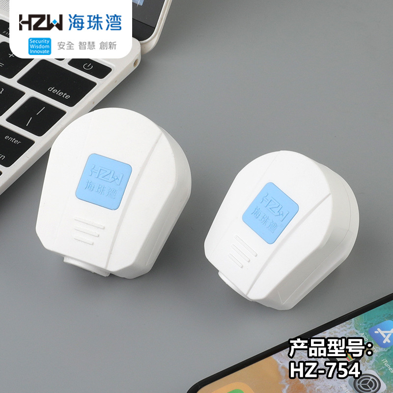 三插头10A易接线三极插头10A简易接线三插头