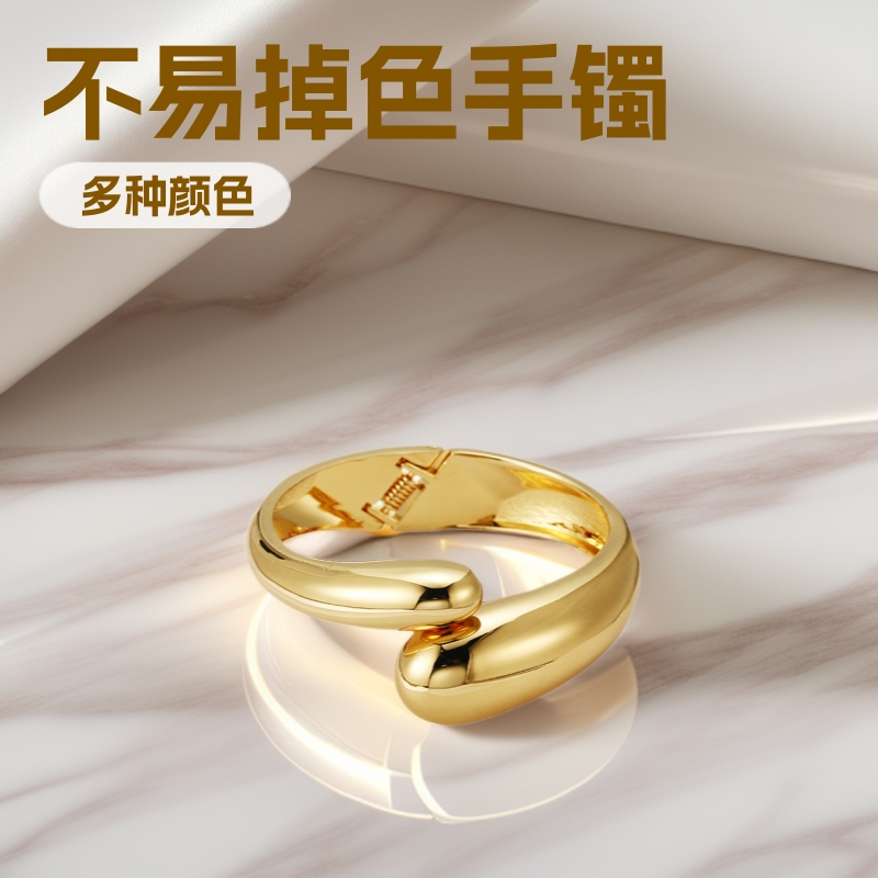 Wholesale New Style Smooth Surface Cross-Border Personalized Alloy Round Simple Electroplated Open Bracelet Jewelry for Women with a High-End Feel Wholesale New Style Smooth Surface Cross-Border Personalized Alloy Round Simple Electroplated Open Bracelet Jewelry for Women with a High-End Feel