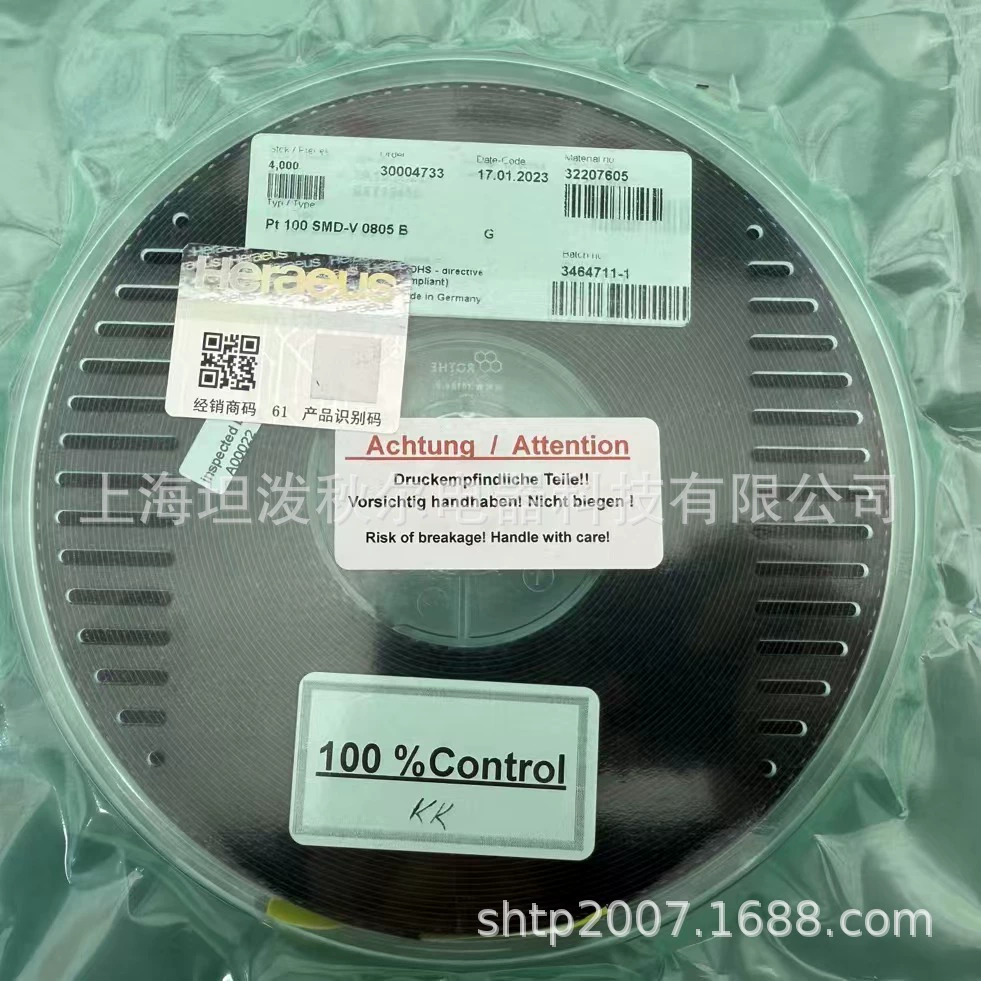 YAGEO Платиновый резистор 0805 Корпус PT100 Теплорезистивный элемент датчика температуры 32207605