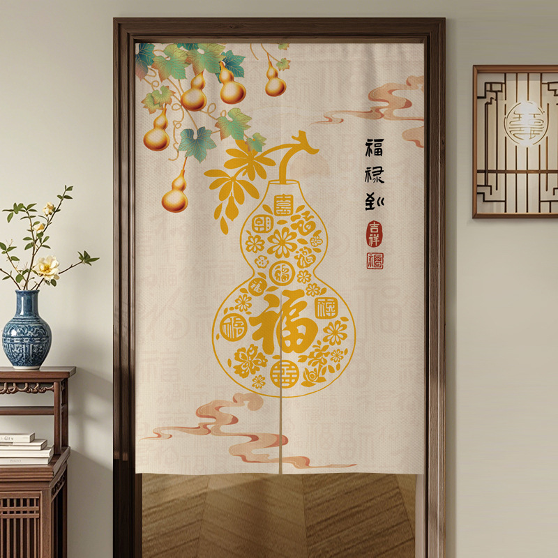 Chinese-Style Gourd Door Curtain Partition Curtain for Toilet Door-To-Door New Model Half Curtain for Entrance, Kitchen, and Bathroom