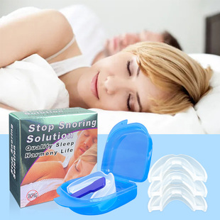 Cross-border new portable silicone anti-snoring tooth protector anti-snoring device EVA thermoplastic anti-molar tooth Holder