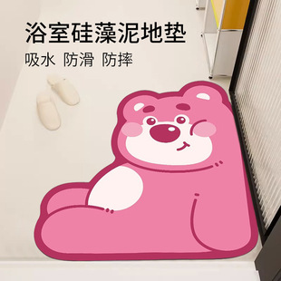 ��ݮ�ܿ�ͨԡ�ҵ؉|��������ˮ�����|�����T������T�M�T�_�|��̺