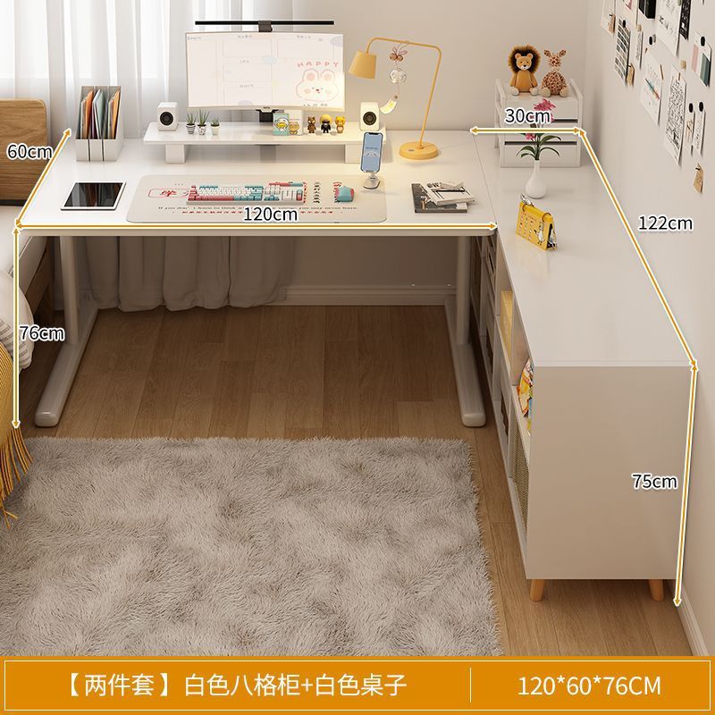 电脑桌家用女生卧室小桌子工作台L型书桌书架一体简易转角办公桌|undefined