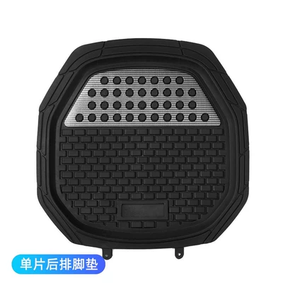 cuttable silicone carpet-style mat, Universal Foot Pad - rear-single-piece