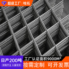 ƽBWƬع̝BůWƬF؛CRB600䓽WƬ