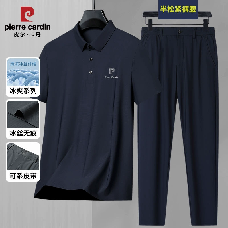 Футболка с короткими рукавами с лацканом Летний лацканный ледяной и дышащий мужской костюм среднего возраста