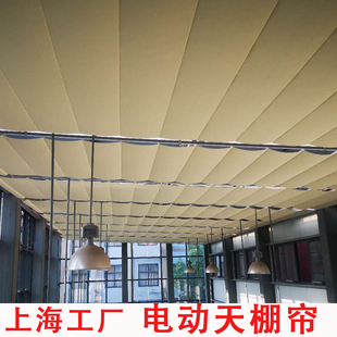 ⇛ Sunroom Sunshade Top Curtain Sun Protection and Heat Insulation Manual Electric Folding Canopy Sunshade Curtain Glass Room Roller Blind Honeycomb