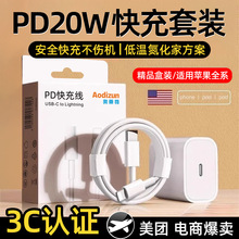 20W�m���O�������ԭ�S3c�J�Cpd����^�֙C����������^������b