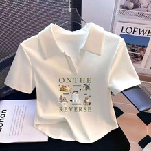 ��ɫpolo�I����t��Ů�Ŀ�С���Ӹж̿��@������2024�¿���w��