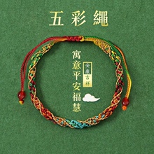���繝����K����ֹ������t�K��ͯ�������^����������K�YƷ��؛