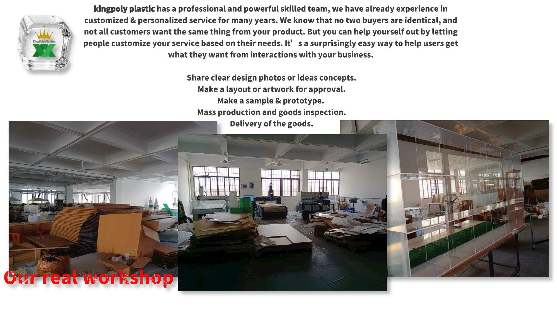 来图定 做亚克力摆件激光切割有机玻璃制品磨砂亚克力板雕刻加工